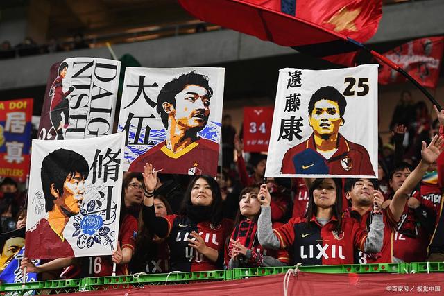 克雷桑：在泰山相当有收获 和泽卡瓦科关系非常紧密