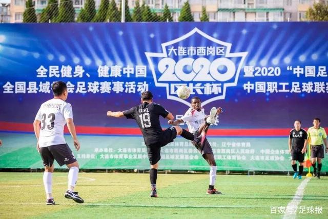 意甲-克里斯滕森乌龙 罗马0-2博洛尼亚降至第7